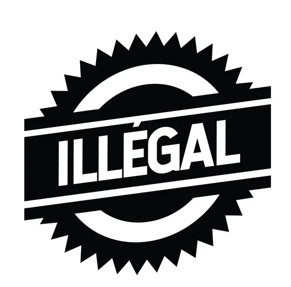 Illegale Briefmarke auf Weiß — Stockvektor
