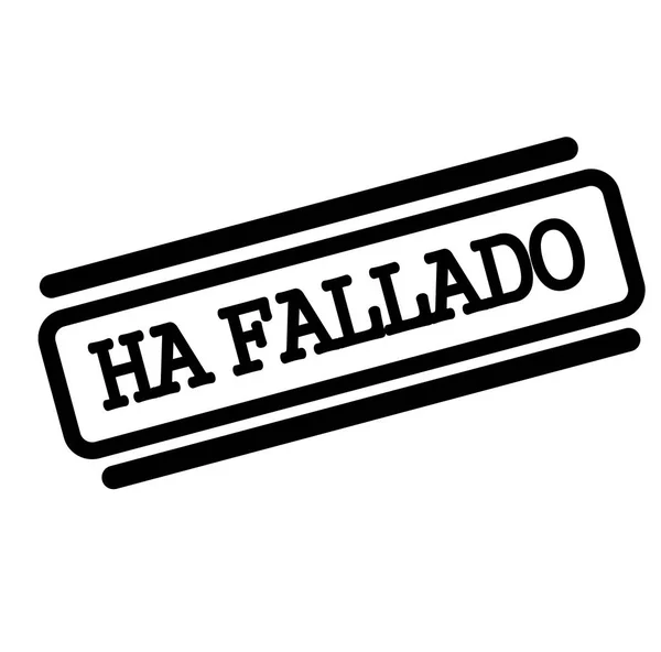 Sello negro fallido — Vector de stock