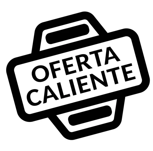 Oferta caliente sello negro — Archivo Imágenes Vectoriales