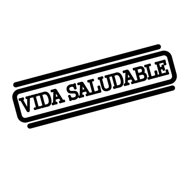 Vida saludable sello negro — Vector de stock