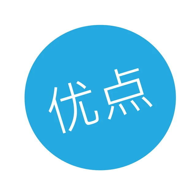 Omoide Stock Photos Royalty Free Omoide Images Depositphotos omoide-stock-photos-royalty-free-omoide-images-depositphotos