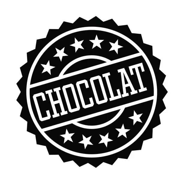 Cap coklat dalam prancis - Stok Vektor