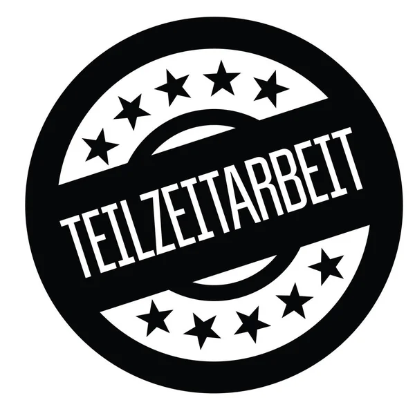 Teilzeitjob-Stempel — Stockvektor