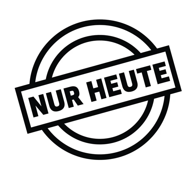 Тільки сьогодні штамп на німецькій мові — стоковий вектор