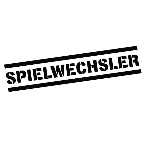 Game Wechsler Stempel auf Deutsch — Stockvektor