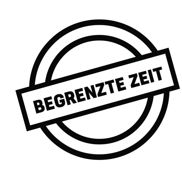 Begrenzter Zeitstempel in deutscher Sprache — Stockvektor