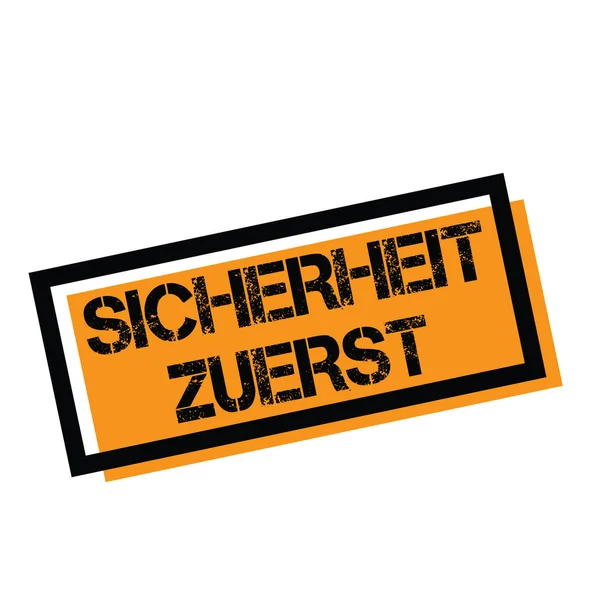 Перший штамп безпеки німецькою мовою — стоковий вектор