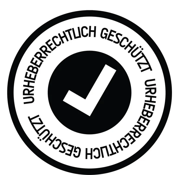Almanca telif hakkıyla korunan damgası