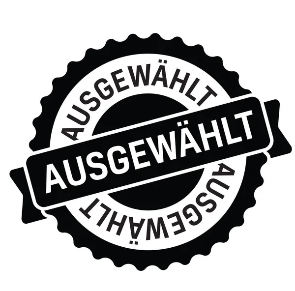 Almanca seçili damgası