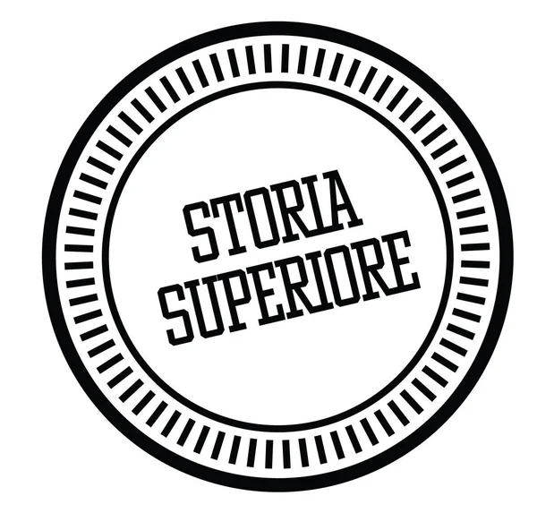 Sello de historia superior en italiano — Vector de stock