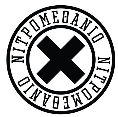 nitromethane damga Yunanca