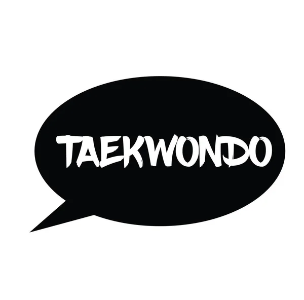 Taekwondo gummistämpel — Stock vektor