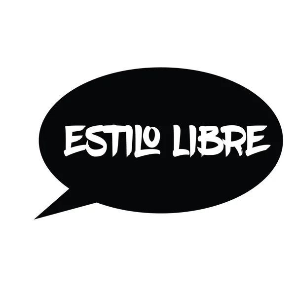 Sello freestyle en español — Vector de stock