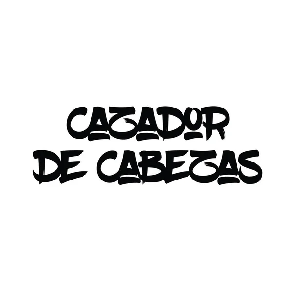 Carimbo de caçador de cabeças em espanhol — Vetor de Stock