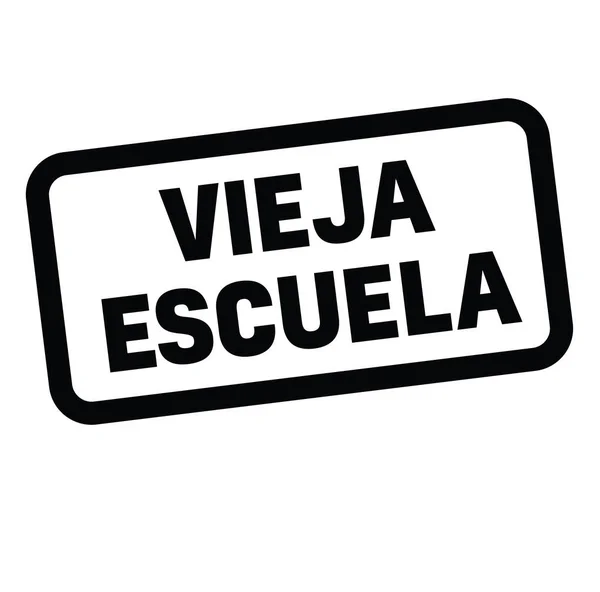 Old school stamp in spanish — Stock Vector