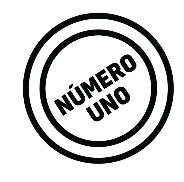 Timbre numéro un en espagnol — Image vectorielle