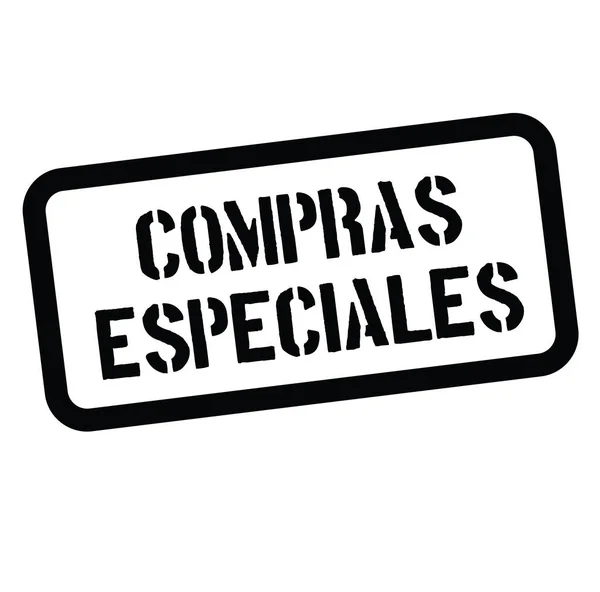 Sello de compra especial en español — Archivo Imágenes Vectoriales