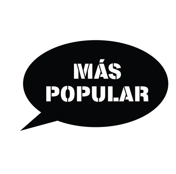Sello más popular en español — Archivo Imágenes Vectoriales