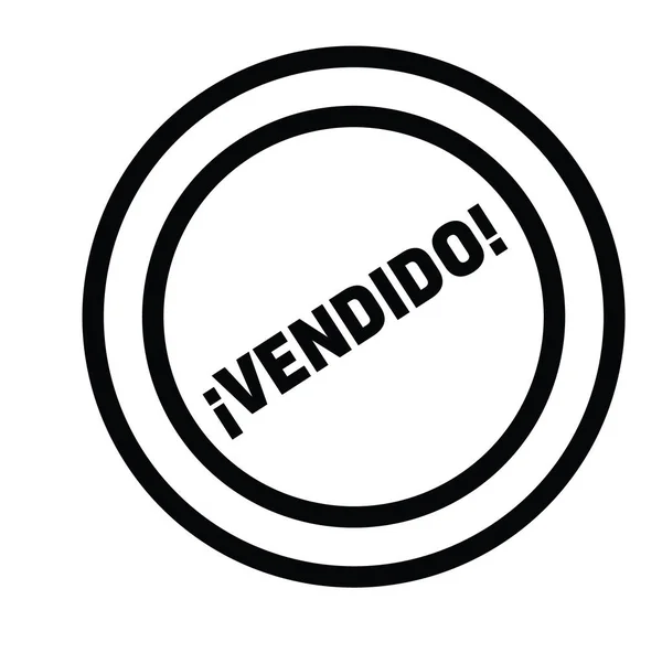 Vender carimbo em espanhol — Vetor de Stock