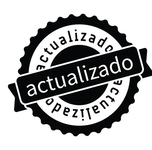 スペイン語でアップグレードされたスタンプ — ストックベクタ