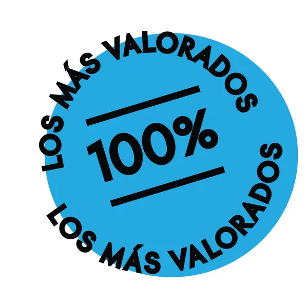 Sello mejor valorado en español — Archivo Imágenes Vectoriales