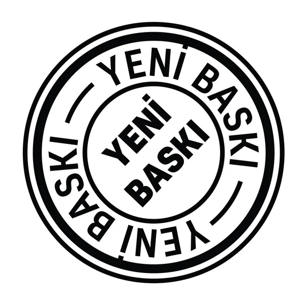 Novo selo de edição em turco — Vetor de Stock