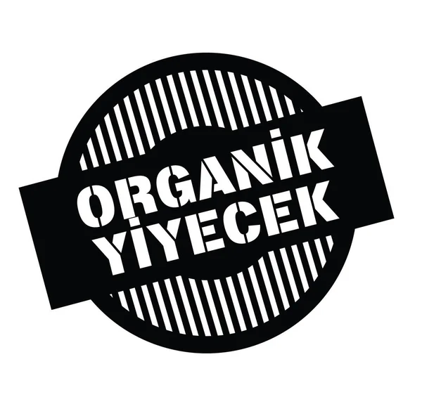 Organic food stamp in turkish — Stock Vector