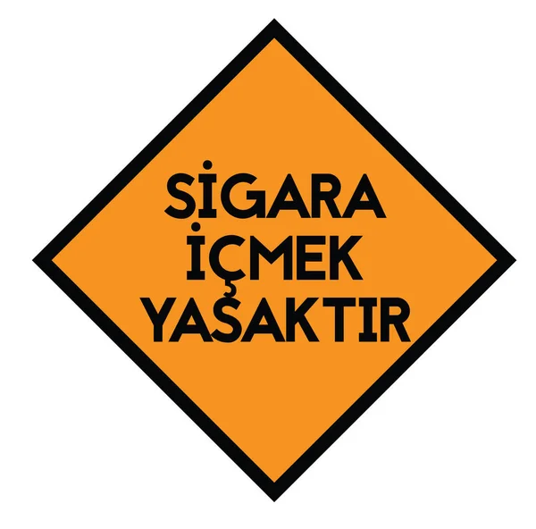 No smoking stamp in turkish — Stock Vector