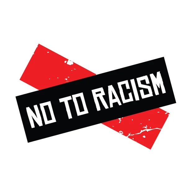 Όχι στο ρατσισμό σφραγίδα σε λευκό — Διανυσματικό Αρχείο