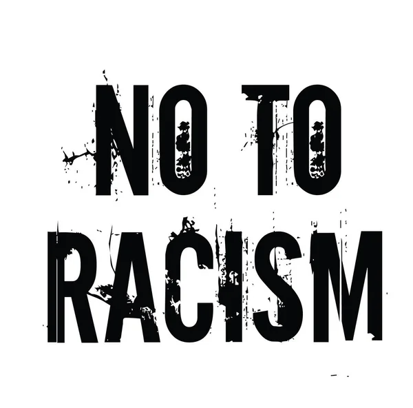 No a la estampilla del racismo en blanco — Vector de stock