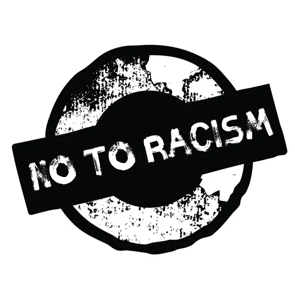 No a la estampilla del racismo en blanco — Vector de stock