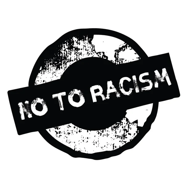 No to racism stamp on white — Stock Vector