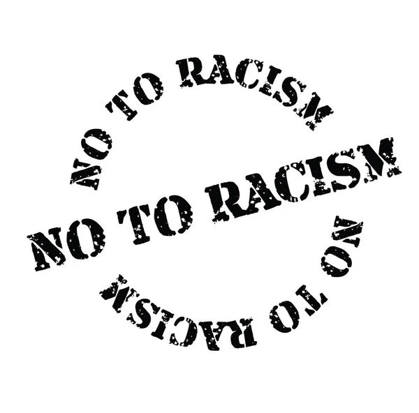 No to racism stamp on white — Stock Vector