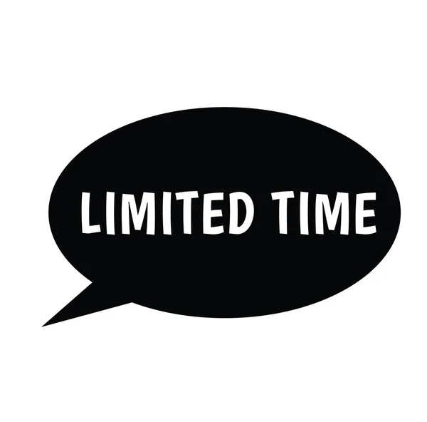 Limited time stamp on white — Stock Vector