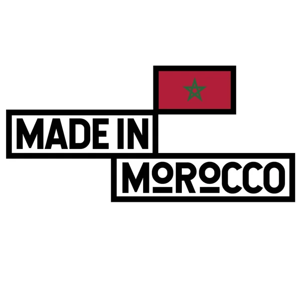 W Maroko etykiety na białym — Wektor stockowy