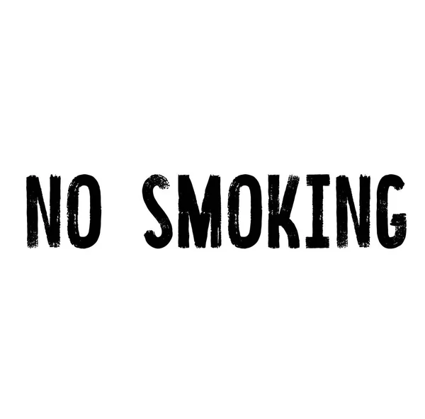 No Smoking stamp on white — Stock Vector