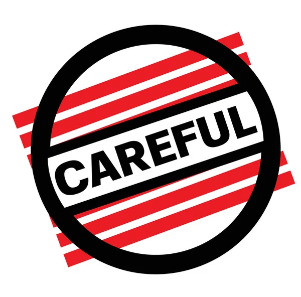 CAREFUL stamp on white — Stock Vector