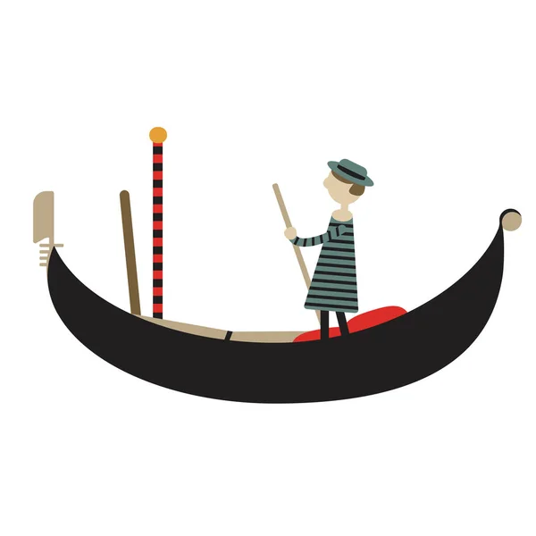 Geometrický ilustrace Gondola izolovaná na pozadí — Stockový vektor