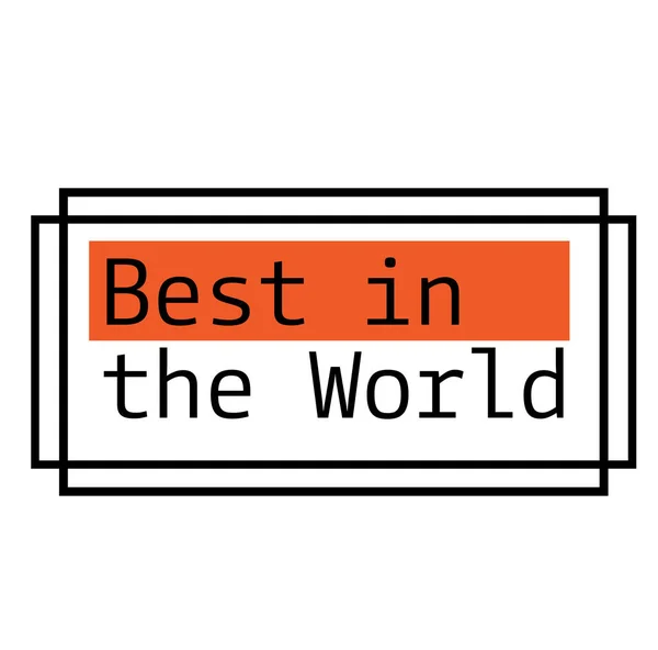 Beste Marke der Welt auf weißem Hintergrund — Stockvektor