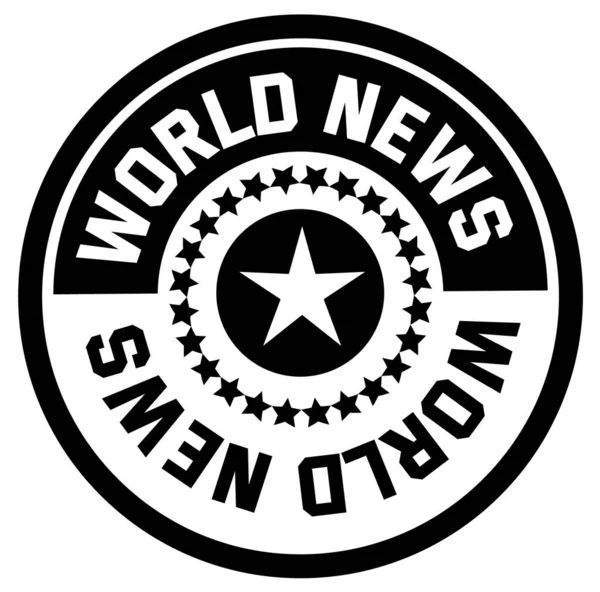 世界ニュース白を背景にスタンプ ステッカー 切手シリーズ — ストックベクタ