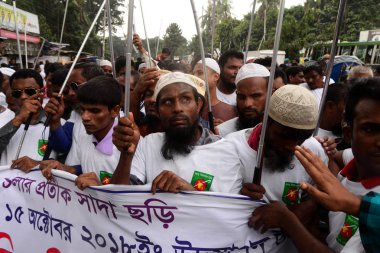 Bangladeşli kör insanların dünya beyaz baston Emanet gün dakka, Bangladeş, 15 Ekim 2018 üzerinde kutlamak için mitingi. Beyaz baston güvenliği günü kör veya görme engelli insanlar başarıları vurgulamak için 15 Ekim'de görülmektedir.