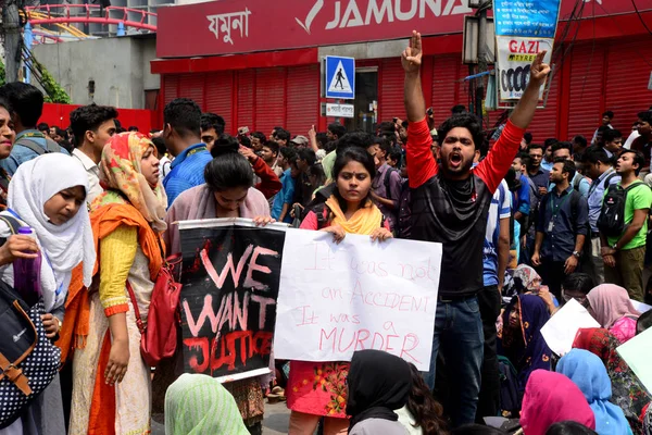 Bangladéšských Studentů Zablokujte Cestu Během Studentských Protestů Smrti Studenta Bangladéš — Stock fotografie