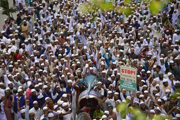 Bangladeshi Islamic Party Activist Held Protest Rally Violence Rohingya Myanmar — Stock Photo, Image