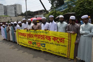 Farklı bir örgüt, Bangladeş 'in Dhaka kentindeki Myanmar' daki Rohingya soykırımını durdurmak için Birleşmiş Milletler 'in derhal etkin bir şekilde müdahale etmesini talep etti. 07 Eylül 2017