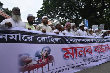 Farklı bir örgüt, Bangladeş 'in Dhaka kentindeki Myanmar' daki Rohingya soykırımını durdurmak için Birleşmiş Milletler 'in derhal etkin bir şekilde müdahale etmesini talep etti. 07 Eylül 2017