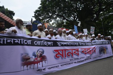 Farklı bir örgüt, Bangladeş 'in Dhaka kentindeki Myanmar' daki Rohingya soykırımını durdurmak için Birleşmiş Milletler 'in derhal etkin bir şekilde müdahale etmesini talep etti. 07 Eylül 2017