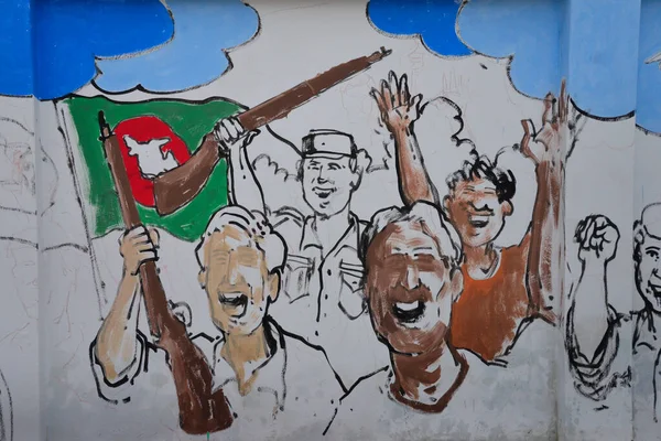 Bangladesh Beeldende Kunst Studenten Docenten Schildert Een Muur Voor Central — Stockfoto
