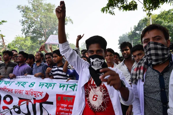 Dhaka Medical Assistant Training School Mats Hallgatói 2017 Május Összecsaptak — Stock Fotó