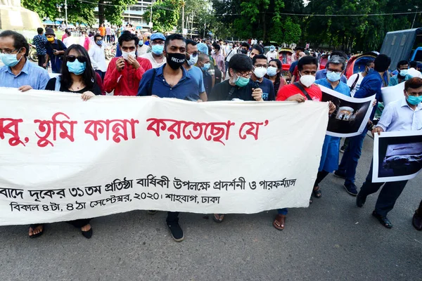 Aktivist Eylül 2020 Bangladeş Dhaka Kentinde Kuruluş Yıldönümü Münasebetiyle Çapraz — Stok fotoğraf