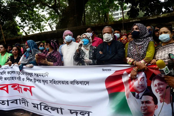 Ativistas Partido Nacionalista Bangladesh Realizaram Uma Manifestação Protesto Contra Suposto — Fotografia de Stock